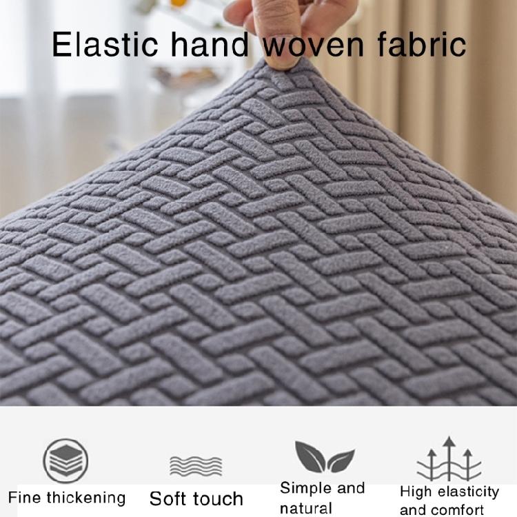Elastic Seat Cover for Dining Chair Slipcover Chair Protector Without Backrest