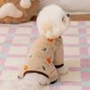 Pet Dog Winter Coat Four-Legged Fleece Outfit With Cartoon Fruit Embroidery Teddy Poodle Small Breeds