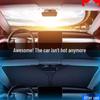 2026 Car Windshield Sunshade: Heat Insulation & Sun Protection Umbrella
