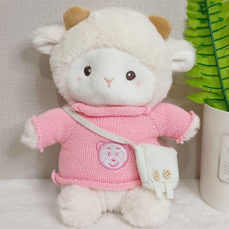 Internet Star Poki the Lamb Plush Toy: Cute Belle the Sheep Doll in Outfit - Perfect Gift for Girls
