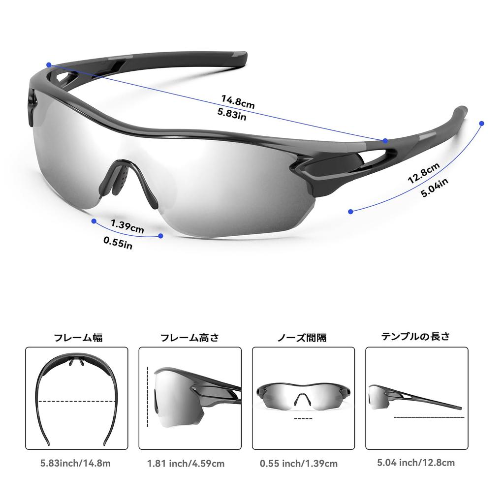 BEACOOL Sportsonnenbrille mit polarisierten Linsen und UV400 TAC UV-Schutz für Männer und Sicher und Radfahren, Wandern, Angeln, Baseball, Golf,