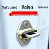 Silicone Shock Absorption Door Lock Covers for Volvo XC Series (XC60, S60, XC90, S90, XC40)