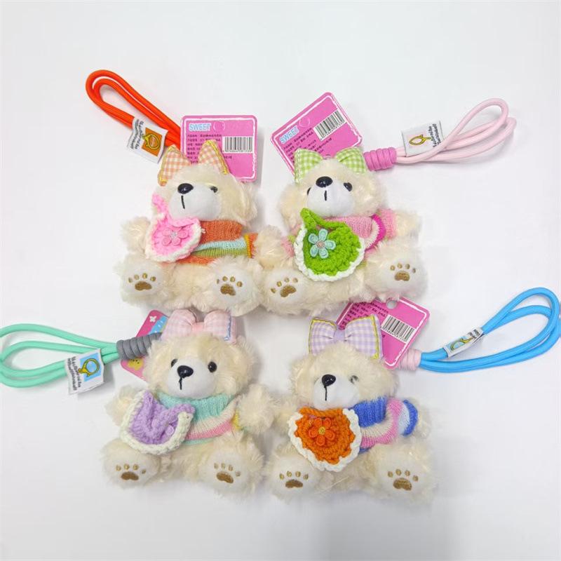 4-inch Plush Pendant Cute Little Rabbit Doll Keychain Doll Bag Hanging Ornament Pendant Plush