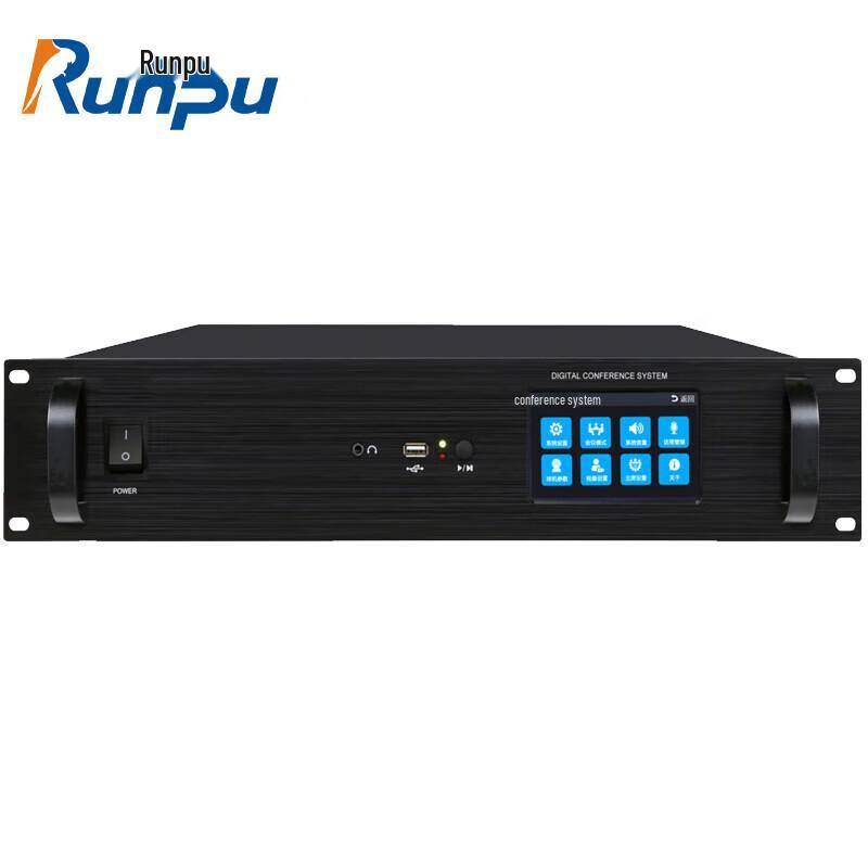 Runpu RP-YXS98 Digital Conference System Controller (CN Version)
