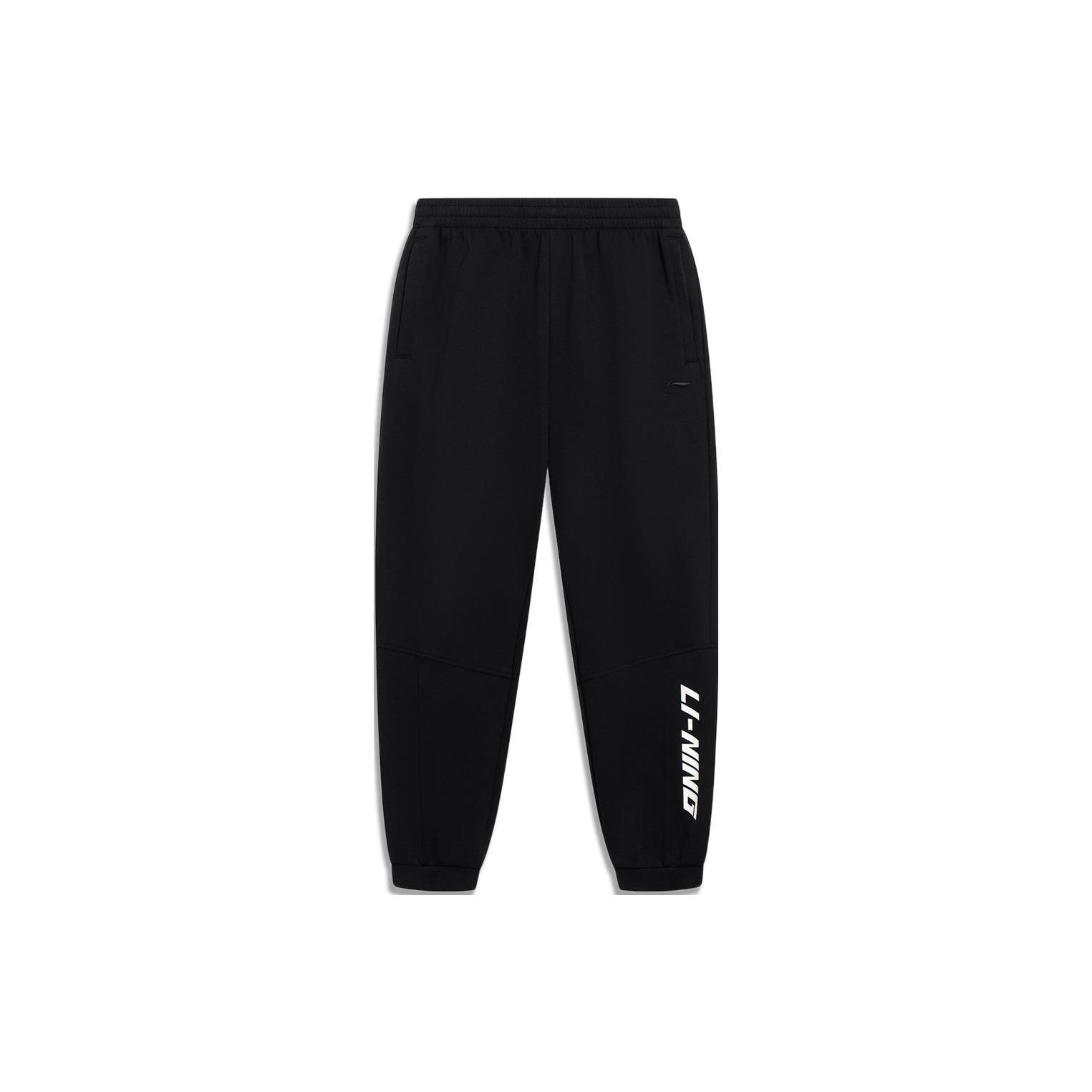 Li-Ning Athletics Lifestyle Sport Joggers Black Men s AKLT245-2 XXL
