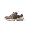 V2K Run Bequeme Vielseitige Laufschuhe Damen Sneaker IH0388-200
