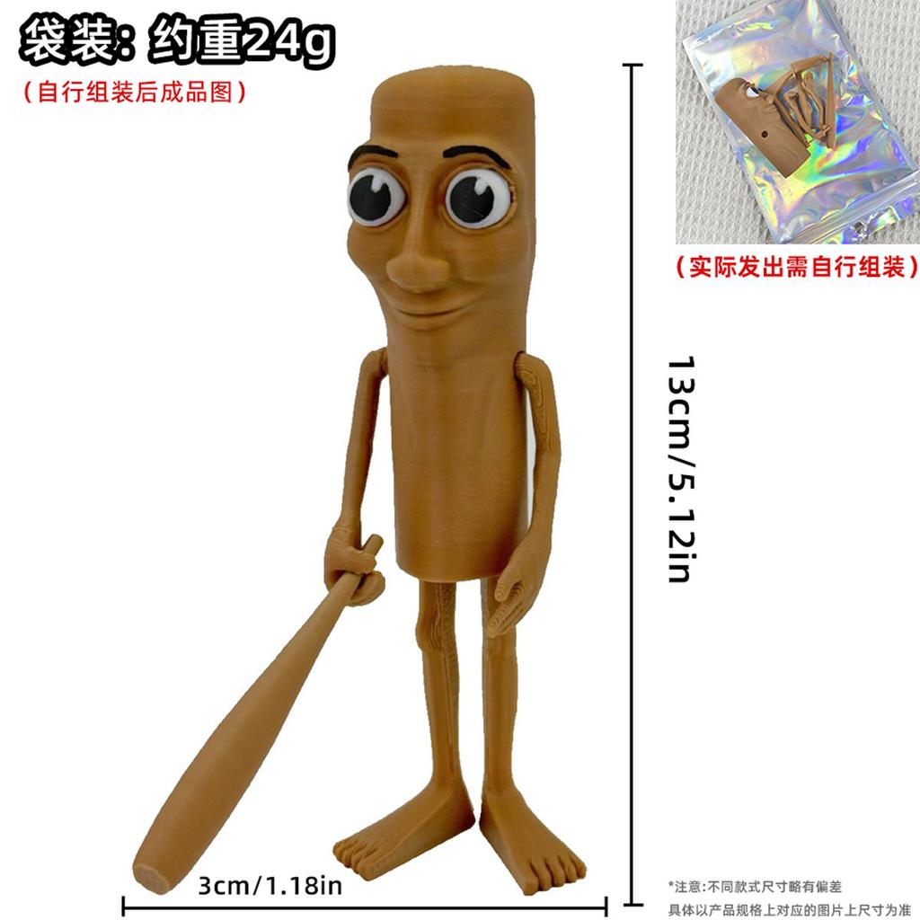 TungTungTungSahur Shark Figurine Figure Brainrot Figure Desktop Decoration Tralalero Tralala Figure Ornament Funny Doll 3D Print
