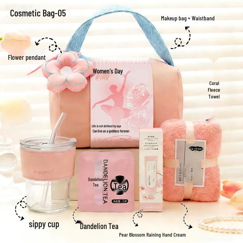 Goddess Day Pink Gift Set: Straw Cup, Tea, Hand Cream & Towel
