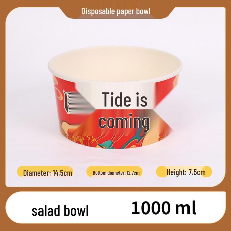 Cheng Yuan Thickened Waterproof and Oil-Proof Round Kraft Paper Food Container with Lid for Takeout and Salad Packaging
