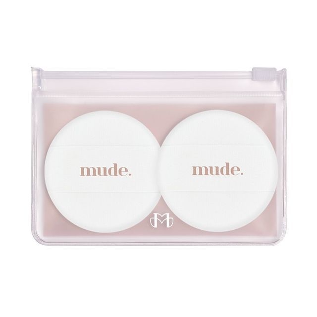 mude - Набор подушечек-обнимашек 2 pcs