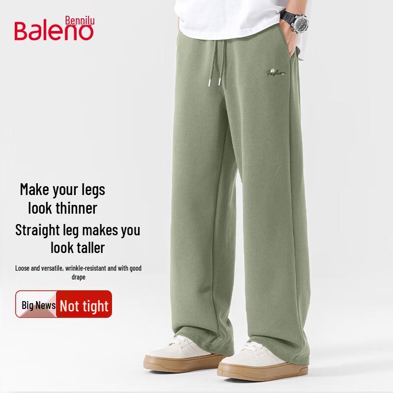 Baleno Men's JPB Floral Knitted Wide-Leg Pants