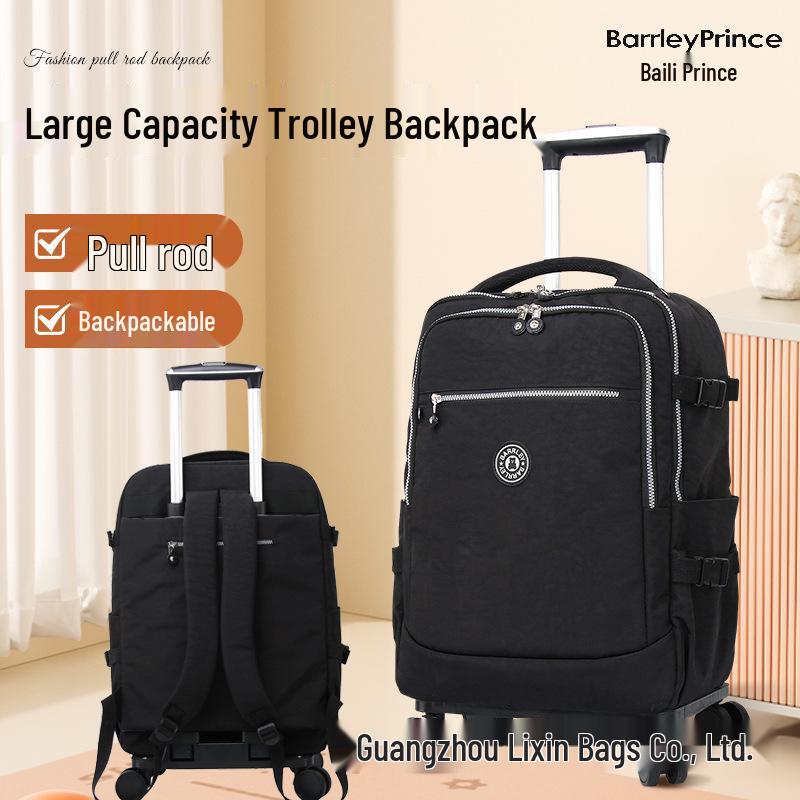 Универсальный складной рюкзак-тележка: Большая дорожная сумка на колесах для коротких поездок