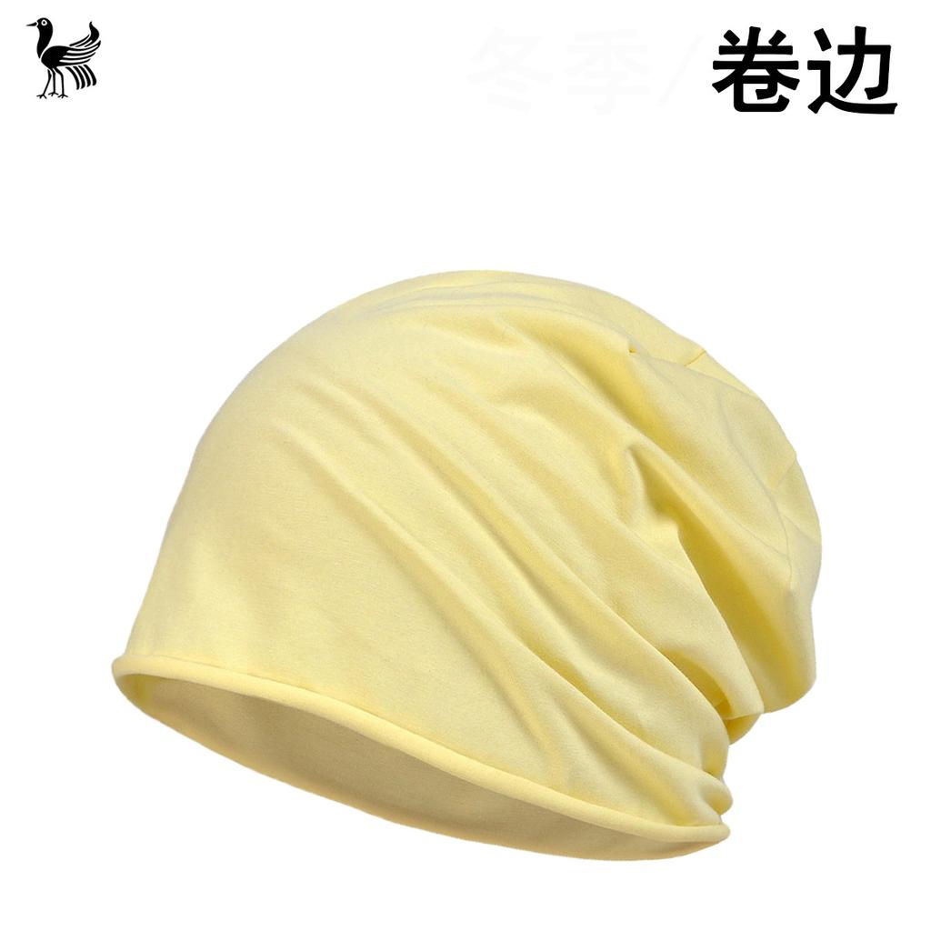 Czapka Baotou Cienka męska i damska czapka z karbowanym kołnierzem Jednolity kolor Bawełna Jednowarstwowa Modna uniwersalna czapka poporodowa dla kobiet w ciąży