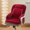 Heated Office Chair Cushion