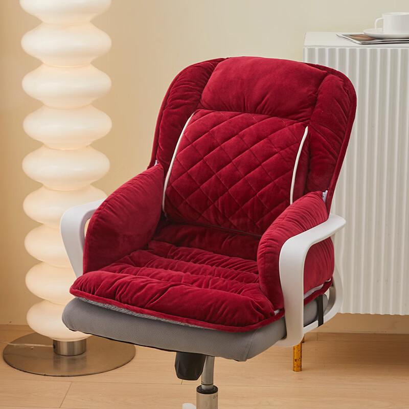 Heated Office Chair Cushion with Lumbar Support