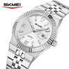 SKMEI Luxury Quartz Movement Watch For Men Women Business Wristwatches Fashion Design Waterproof Time Clock Watches Reloj Hombre