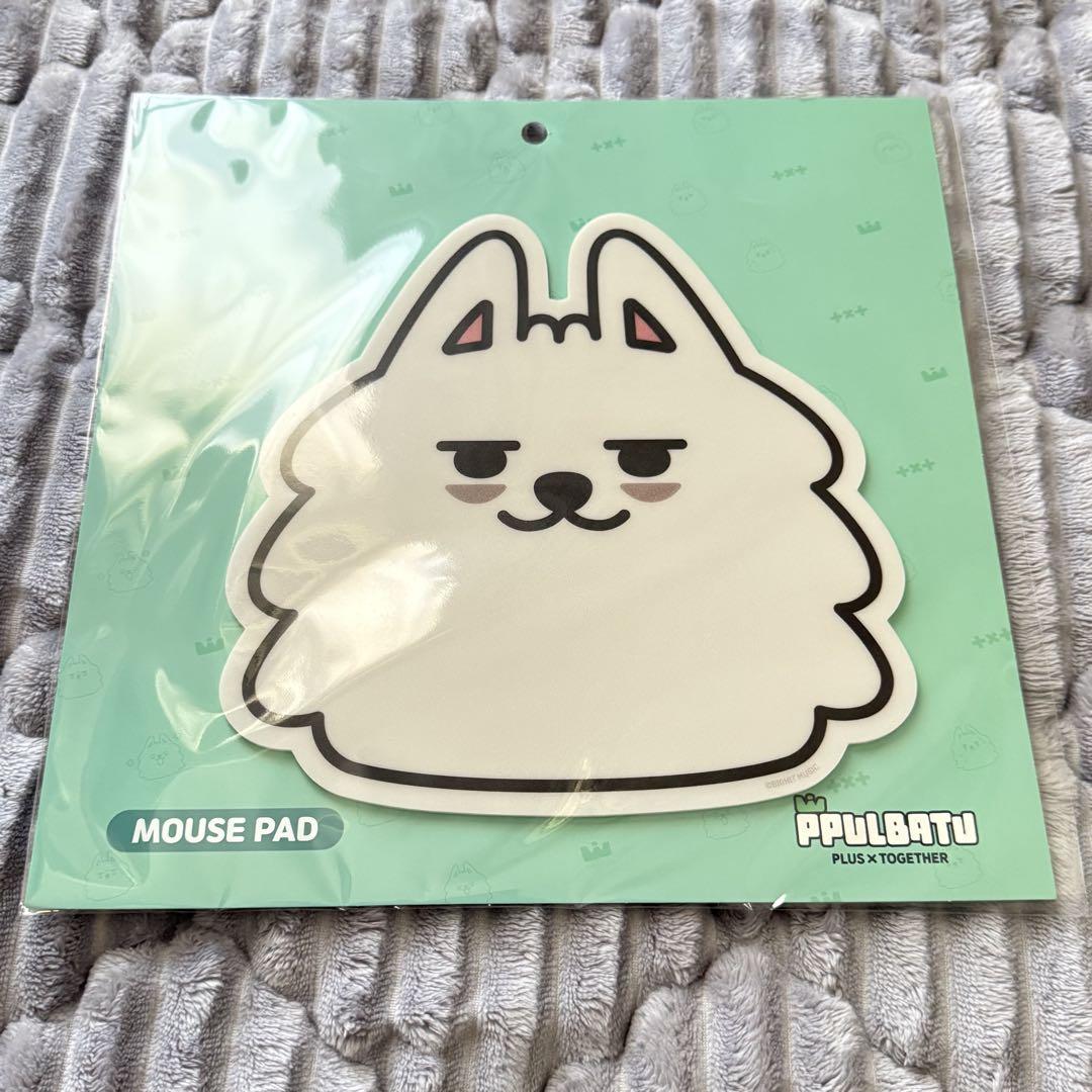 

[USED] Soobin TXT TOGETHER Korean Pop-Up Purbat Mouse Pad