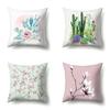 45x45cm Plant Flower and Leaf Printing Series Throw Pillow Cover Sofa Office Seat Car Cushion  Home Decoration