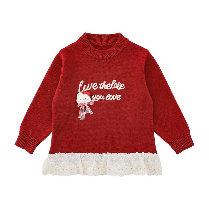 Youyou Girls 2025 Winter Wool Blend Knit Cardigan 100 cm красный