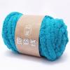 250G Nordic ins super thick wool, scarf blanket thread, chenille wool DIY hand-woven Icelandic wool thick thread