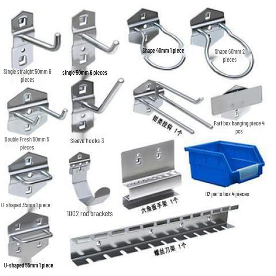Square Hole Shelf Tool Rack with Hooks for Screwdrivers & Magnetic Strip