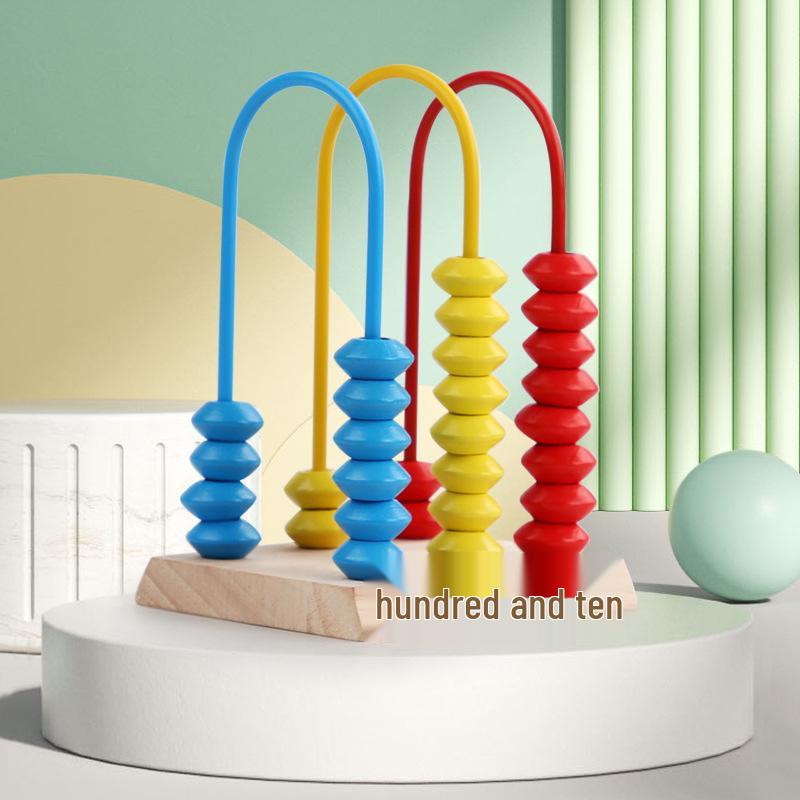 Children s Wooden Abacus - Educational Counting Toy for Ages 3+