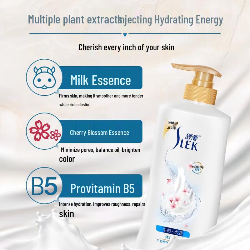 Sule Lemon Refreshing Shower Gel