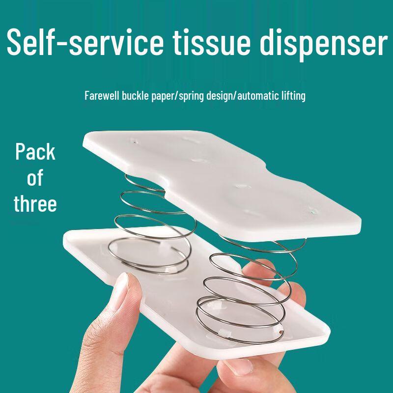 Automatic Tissue Box Spring Lift (2-Pack)