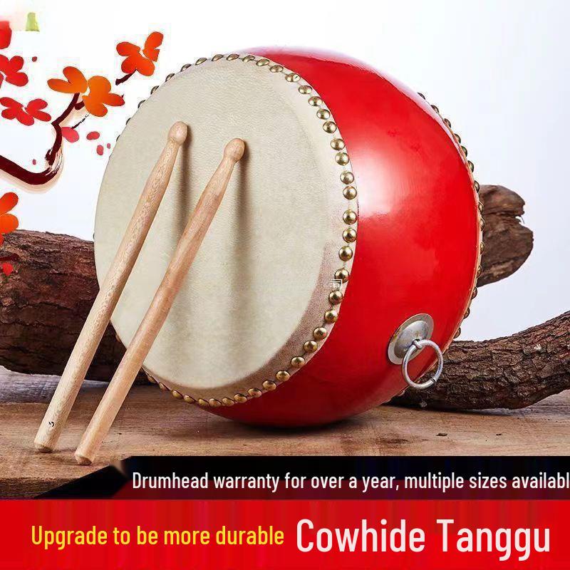Kogane Inch Cowhide Drum: Children's Small Drum and Percussion Instrument.