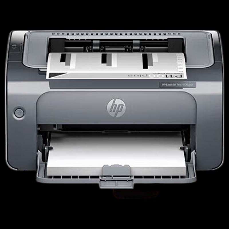 

HP P1106 Plus Black & White Laser Printer CN plug (adapter included)