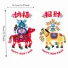 1 Pair Large Size Glass Electrostatic Film Paper Cut 2026 Horse Year Stickers  Living Room