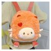 Sheep Apple Bear Pattern Plush Backpack Breathable Shoulder Straps Schoolbag