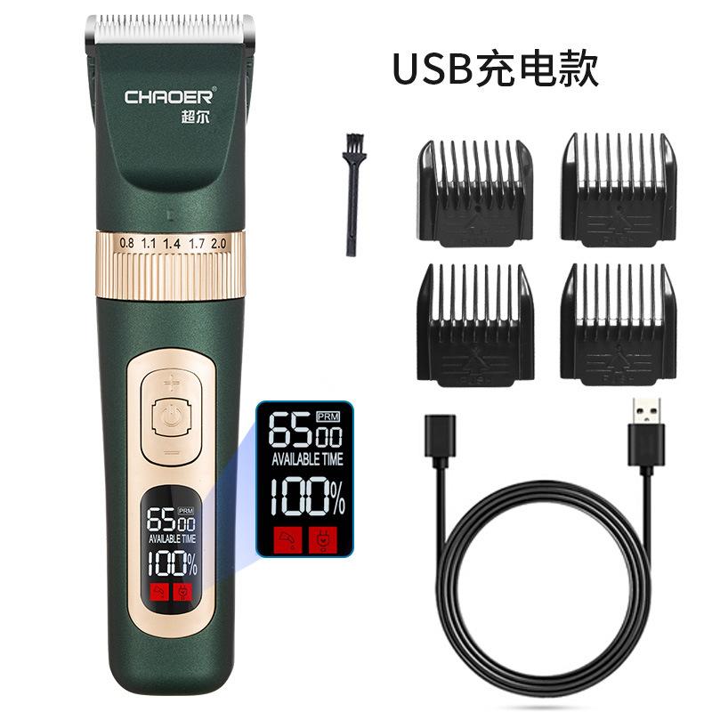 

Rechargeable Hair Clipper Home Hair Salon Electric Clipper Adult Shaving Hair Clipper Adult Hair Clipper Children s Razor