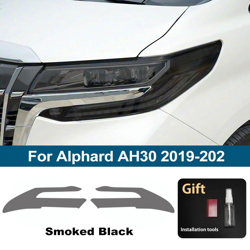Smoke Black Pre Cut Car Headlight Protective Film For Toyota Alphard AH40 AH30 2019-2026 Anti-Scratch High-Gloss Vinyl Wrap Film