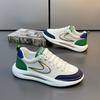 2026 new men's shoes summer breathable ice silk mesh shoes versatile sports dad shoes soft-soled Forrest Gump shoes
