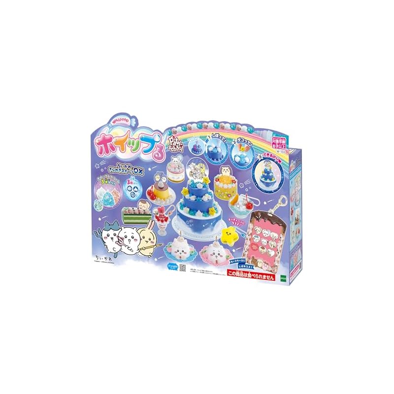 Whipple Charakter [Chiikawa Sparkling Sweets DX] W-166 Ab 8 Jahren Spielzeug Dekoration Konditor Backspielzeug Whipple Epoch Co., Ltd.