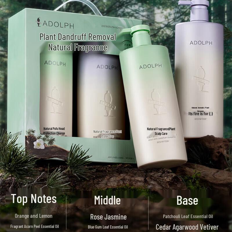 Adolph Natural Fragrance Anti-Dandruff Shampoo & Body Wash Set