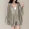 Thin Linen Jacket Fashion Ladies Jacket Sunscreen Clothing Retro Loose Long-sleeved Knitted Cardigan