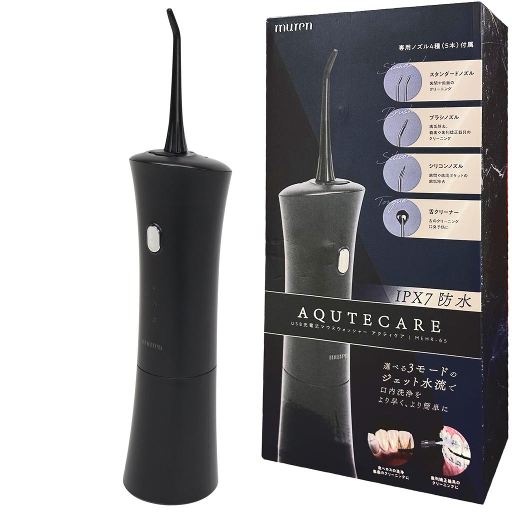 Estheir Oral Hydraulic Interdental Jet Dirt USB IPX7 3 Jet Water Muren Mouthwasher, Irrigator, Toothbrush, Washer, Removal, Portable, Rechargeable,