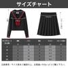 Moerstar Long Sleeve Pink Ribbon Sailor Uniform High School Halloween JK Pleated Authentic Perfect for Selfies and Women's Set, Girls, 3-Piece Set,