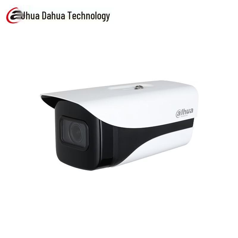 Dahua 4MP Full-Color Starlight Bullet Network Camera CN Plug (adapter Included)