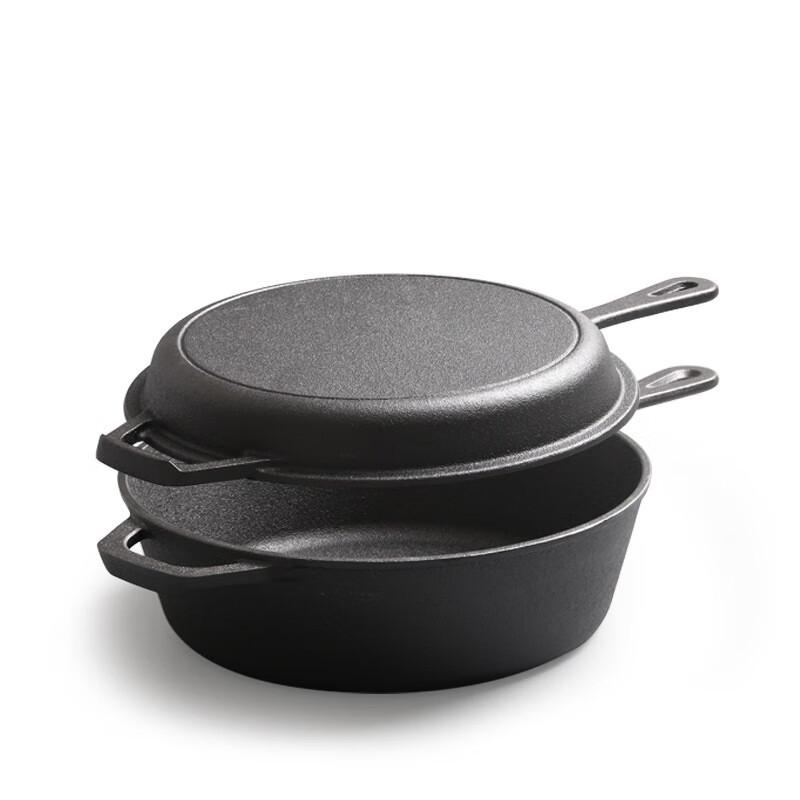 ZMR Large Cast Iron Multi-Purpose Pot