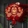 Traditional New Year Lucky Character Stickers Red Door Couplet Ornaments  Window Decoration