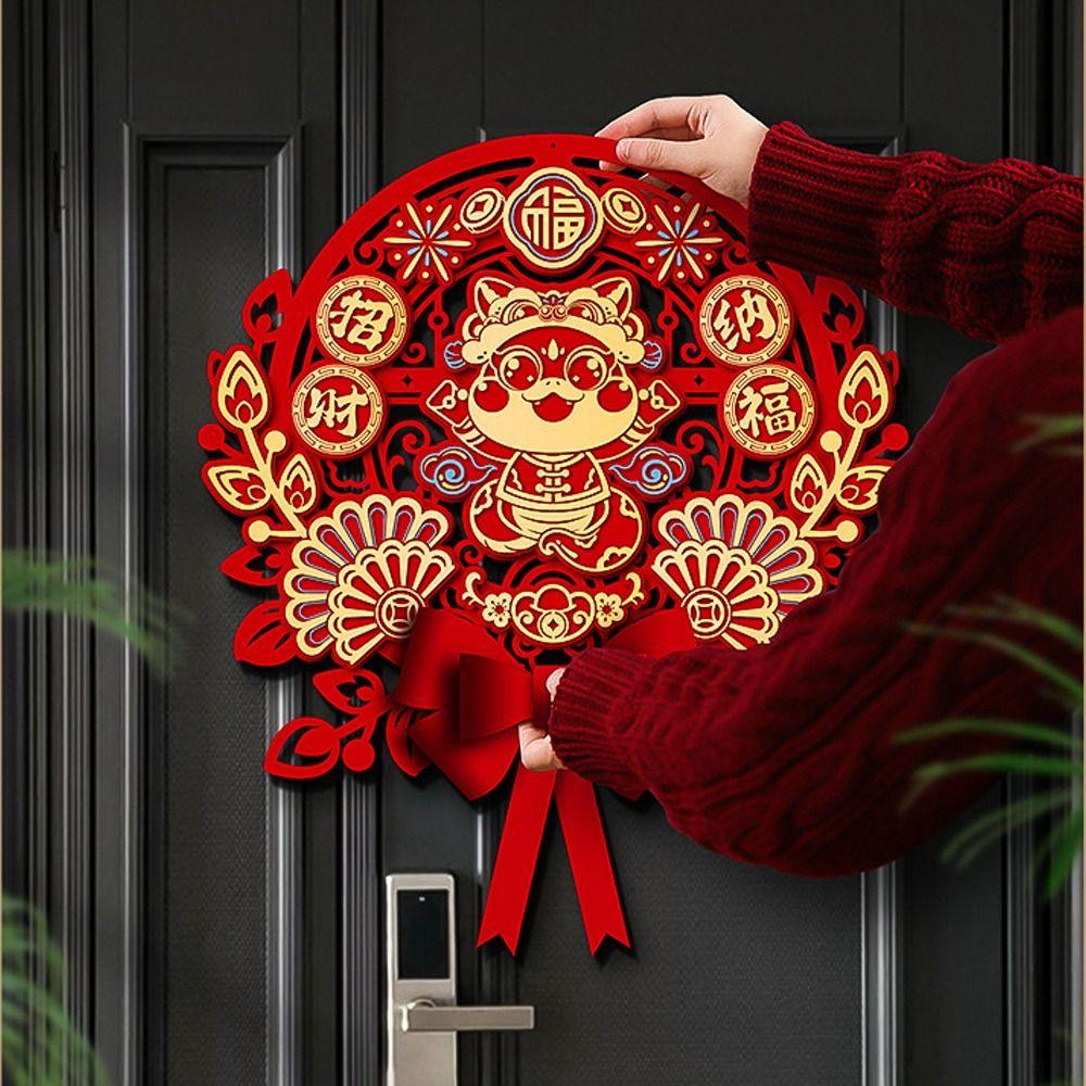 Traditional New Year Lucky Character Stickers Red Door Couplet Ornaments Window Decoration