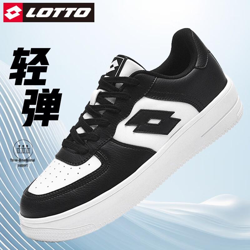 

LOTTO Men s 8035 Low-Top Casual Skate Shoes 44