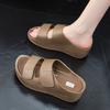 Women's Summer 2024 Height-Boosting Waterproof Wedge Slippers