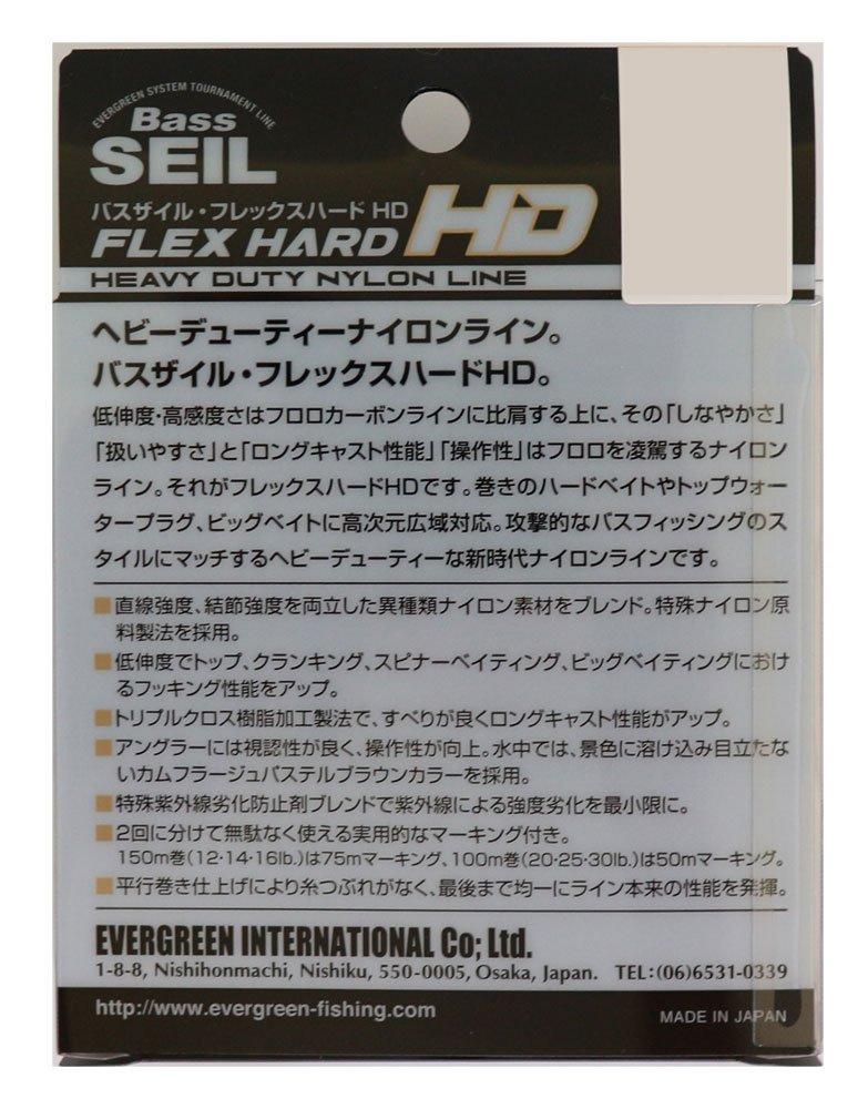 EVERGREEN Nylon Bass Rope, Flex Hard HD, 100m, 20lb, Camouflage Pastel Brown