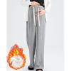 Maternity Velvet Wide-Leg Pants for Autumn/Winter - Large Size, Warm, Stylish, and Discreet for Expecting Mothers