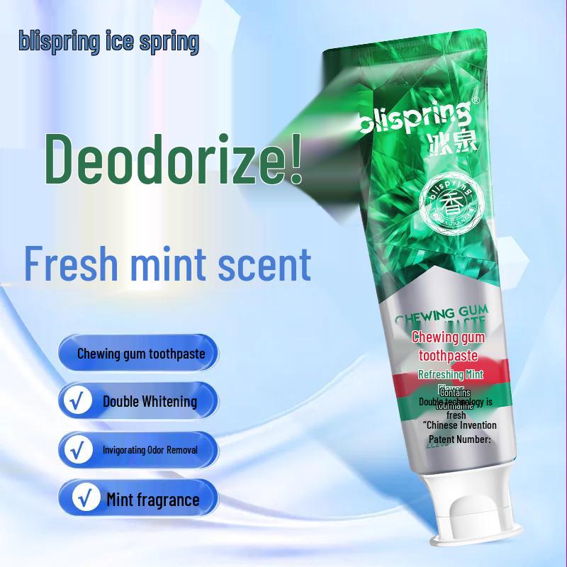 

Bingquan Bubblegum & Mint Fresh Breath Toothpaste Twin Pack