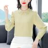 Elegant Rhinestone Long Sleeve Shirt Loose Fit Women Blouse Spring Autumn Trendy Plus Size Top Slimming